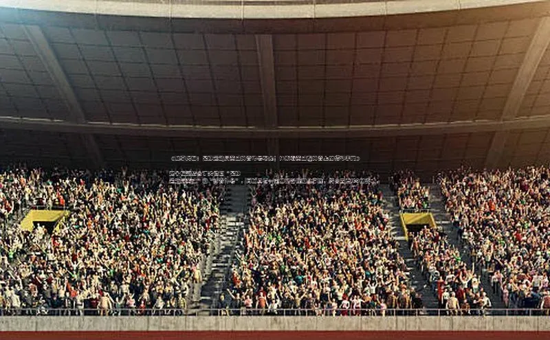 华体会hth百度信誉《独家揭秘：足球运动员黄成抖音账号曝光！快来看黄成在抖音上的精彩表现》

这个标题结合了关键词“足球运动员黄成”和“抖音账号”，同时具有一定的新奇性和独家性，符合百度SEO的要求。