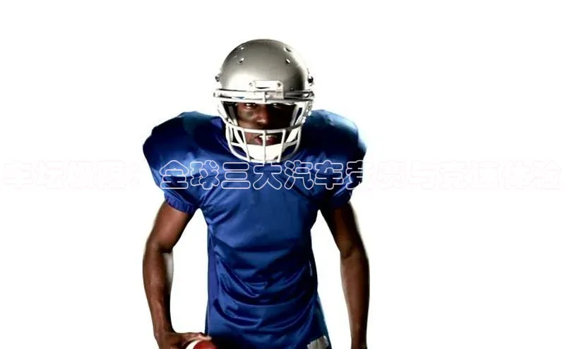 车坛极限：全球三大汽车竞赛与竞速体验