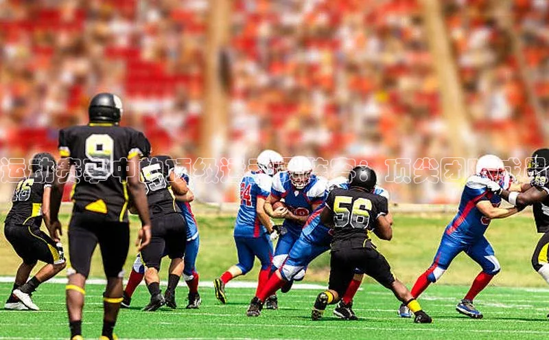 运动赛事中的顶级运动员阵容：顶尖团队成员