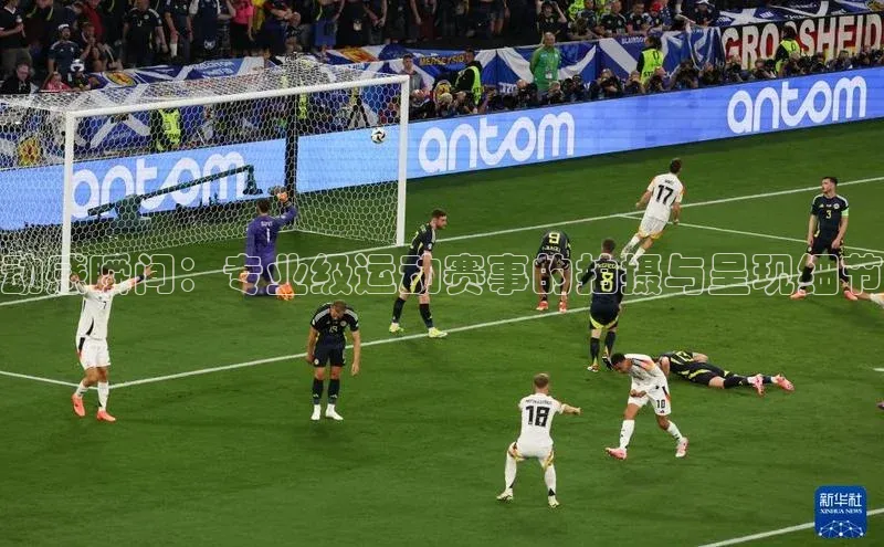 动感瞬间：专业级运动赛事的拍摄与呈现细节