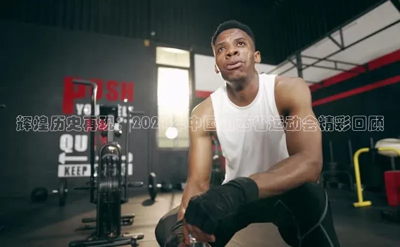 华体育手机app下载