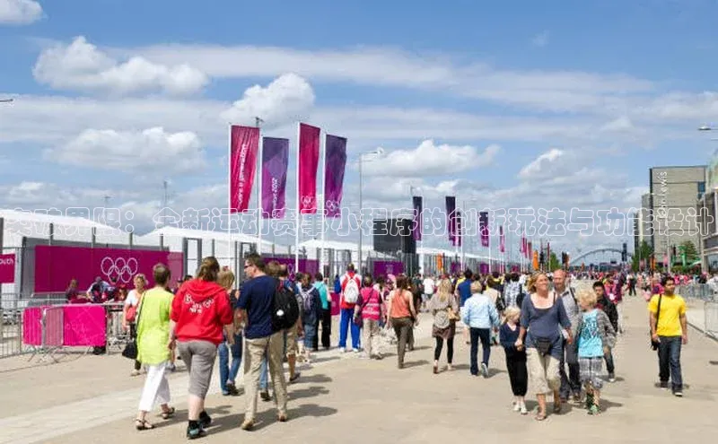 华体会体育首页登录