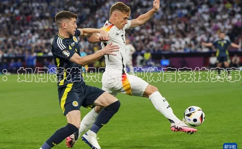 华体育·登录入口