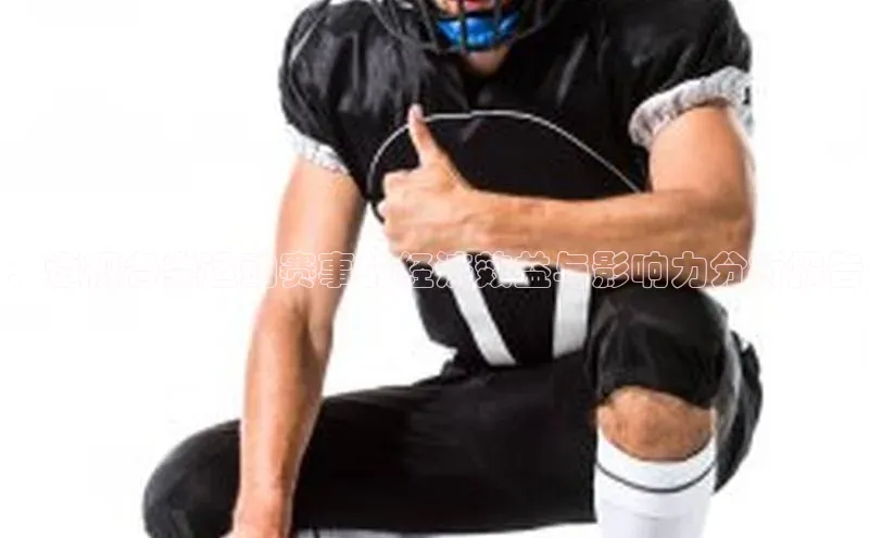 华体会体育hth首页