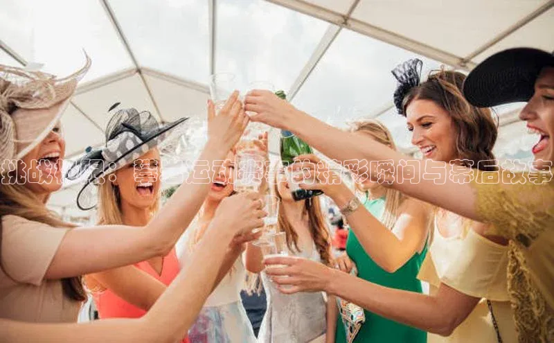 华体育app在线登录入口