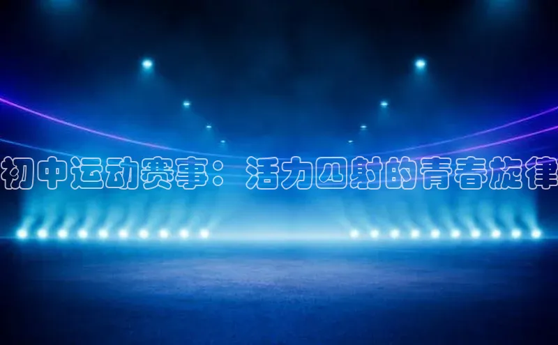 hth最新官方登录官方网站