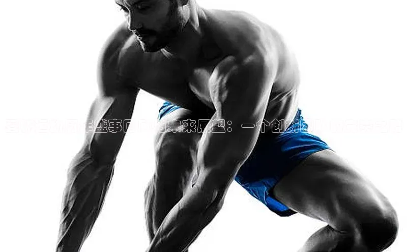 hth·华体育官方