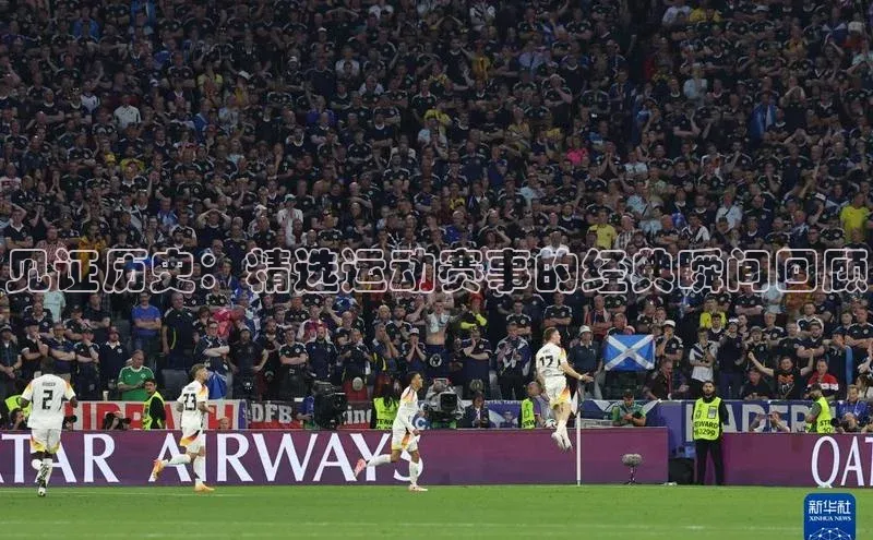 华体育app在线登录入口