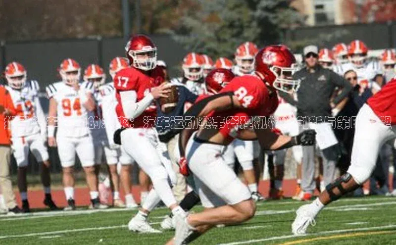 华体育app官网登录入口