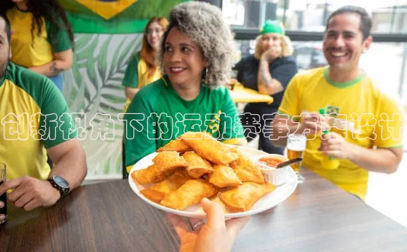 华体会体育手机版