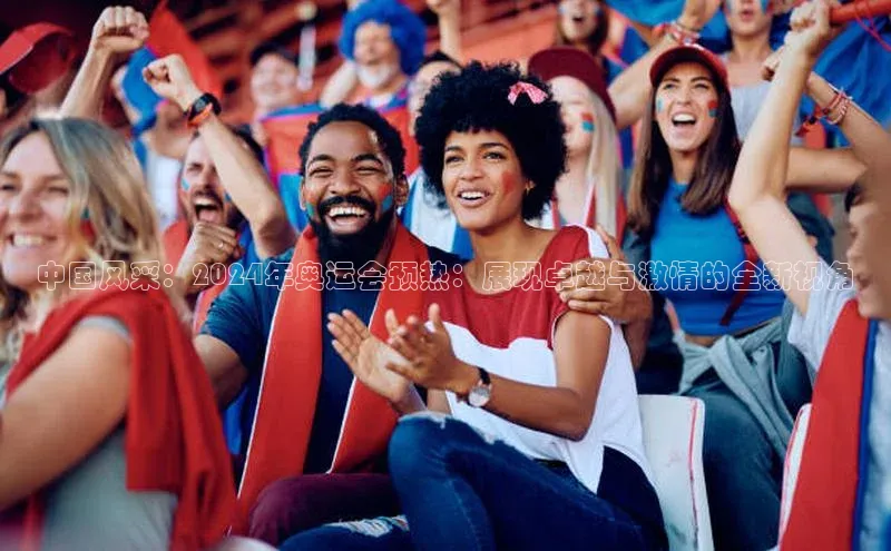 华体育app官网登录入口