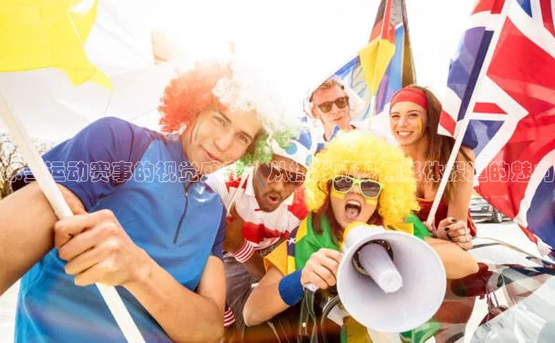 华体育网页版登录入口