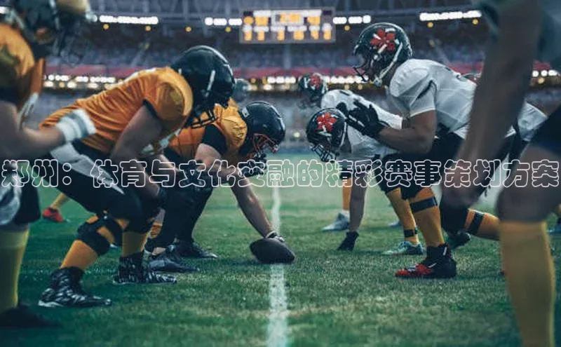 华体会hth最新登录地址