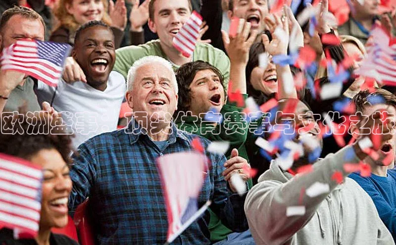 华体育app官方网站入口