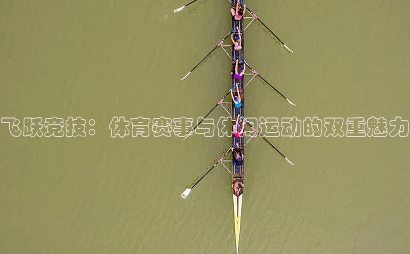 华体育app在线登录入口