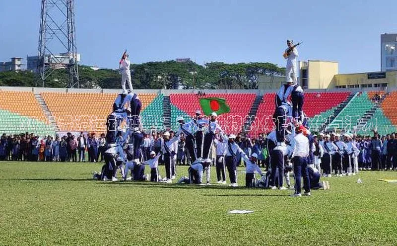 华体会hth体育最新登录