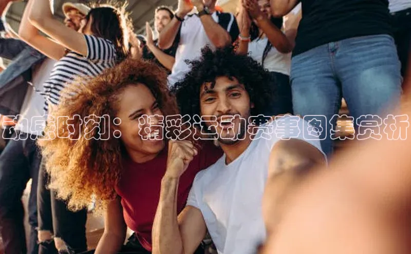 华体会体育首页登录