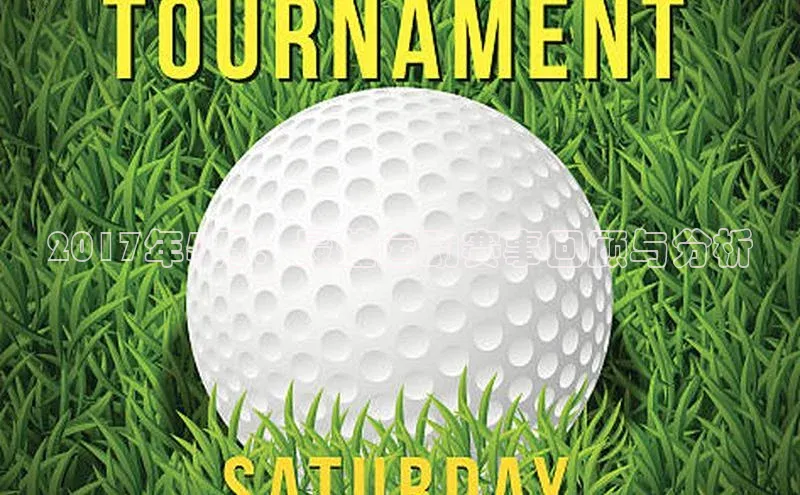 hth·华体育官方