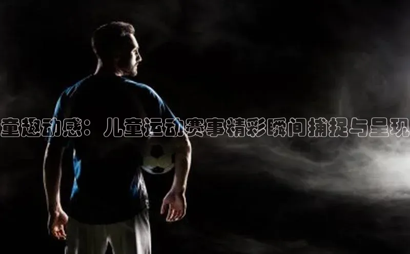 华体会体育首页登录