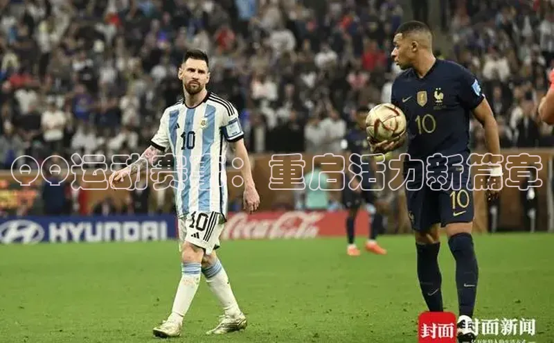 华体体育app官方下载