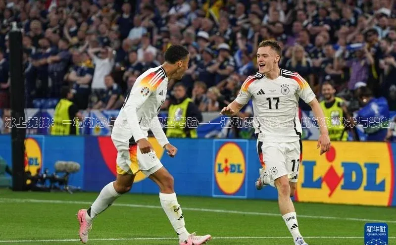 冰上竞技：一场动态与技术的双重考验——运动赛事准备中的冰球战术与装备