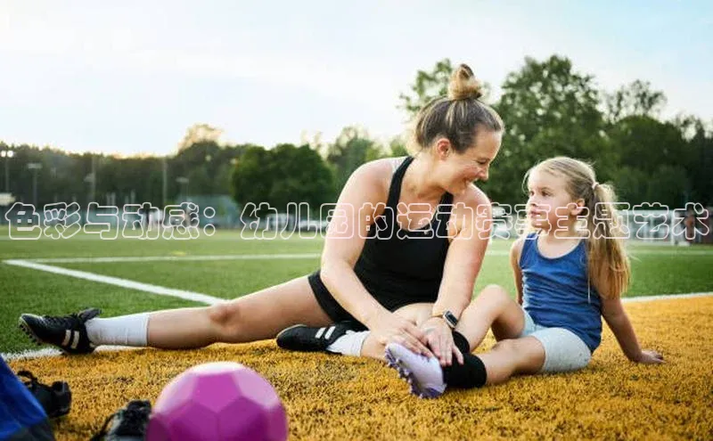 hth最新官方登录官方网站