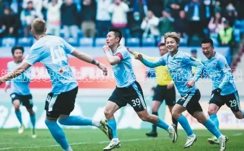 hth最新官方登录官方网站