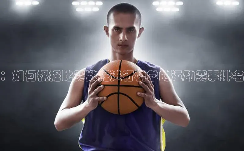 hth最新官方登录官方网站