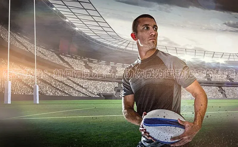 华体体育app官方下载